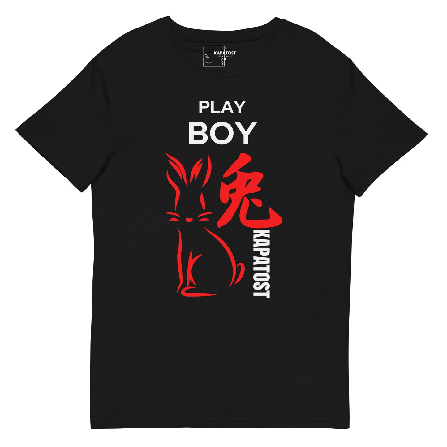 Play Boy - T-shirt in cotone premium