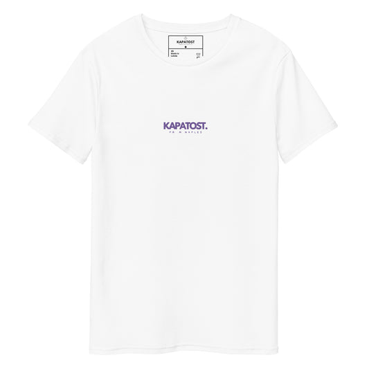 Ricamo viola Kapatost - T-shirt in cotone premium