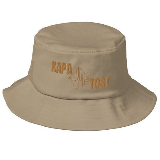 Beige - Cappello da pescatore old school