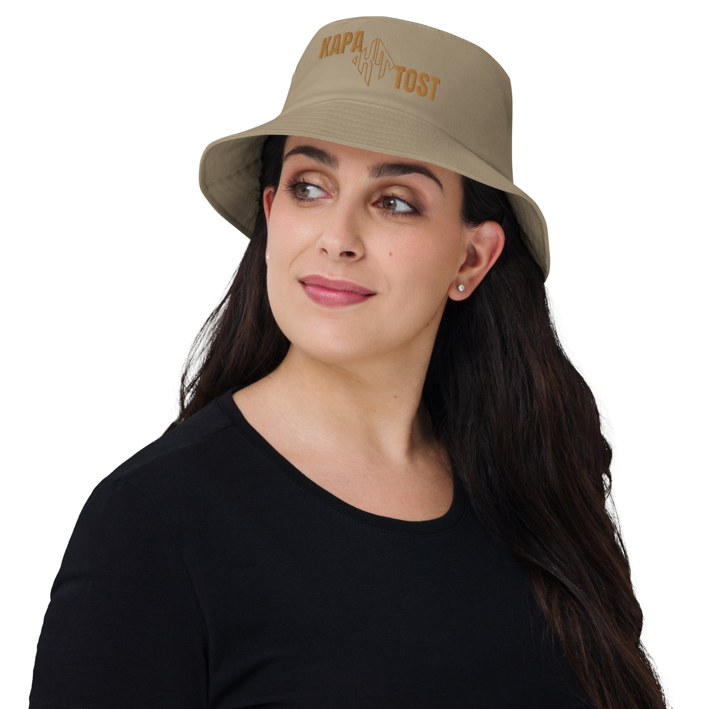 Beige - Cappello da pescatore old school