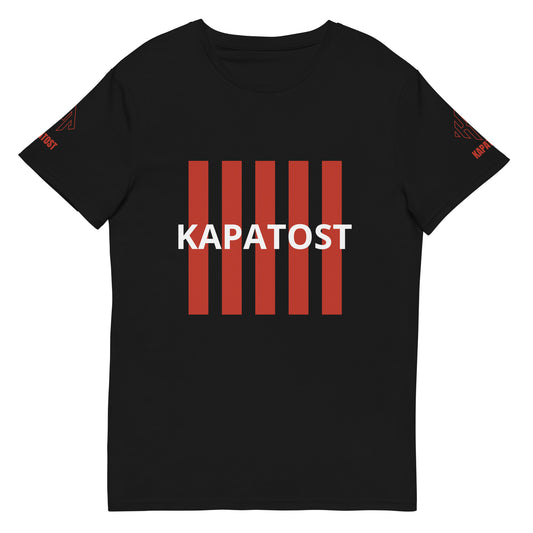 Badge Red Kapatost - T-shirt in cotone premium uomo