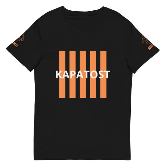 Badge Orange Kapatot - T-shirt in cotone premium uomo