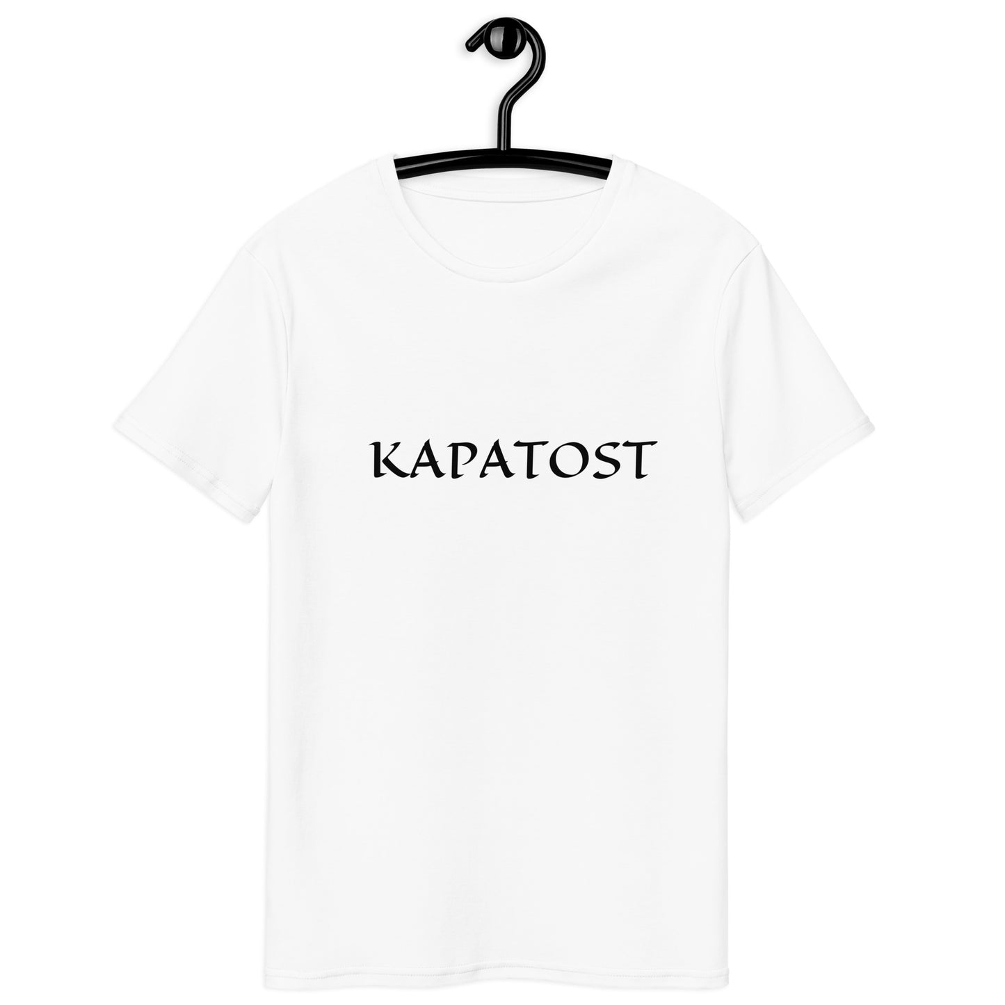 Tiger Kapatost - T-shirt in cotone premium uomo