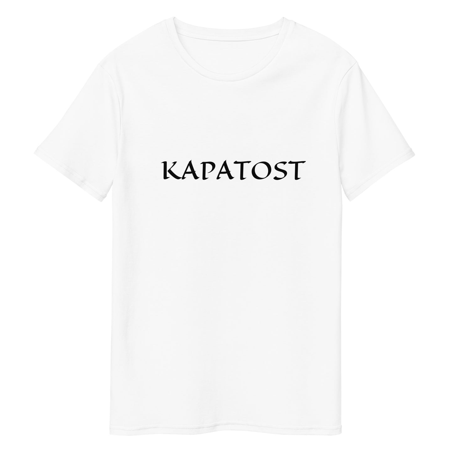 Tiger Kapatost - T-shirt in cotone premium uomo